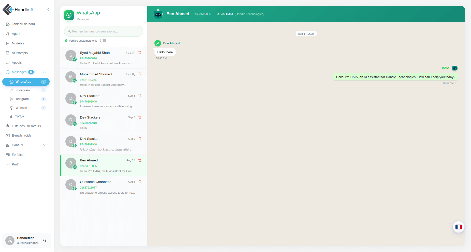 HandleAI : agents IA pour appels et messageries - Boîte de réception WhatsApp unifiée